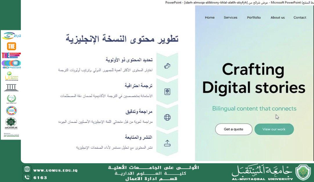 default image