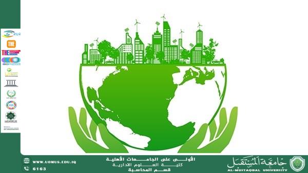 Promoting Sustainable Development in Light of the Trade Reality in Iraq: A Future Vision