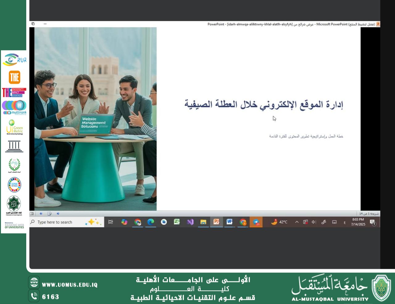 default image
