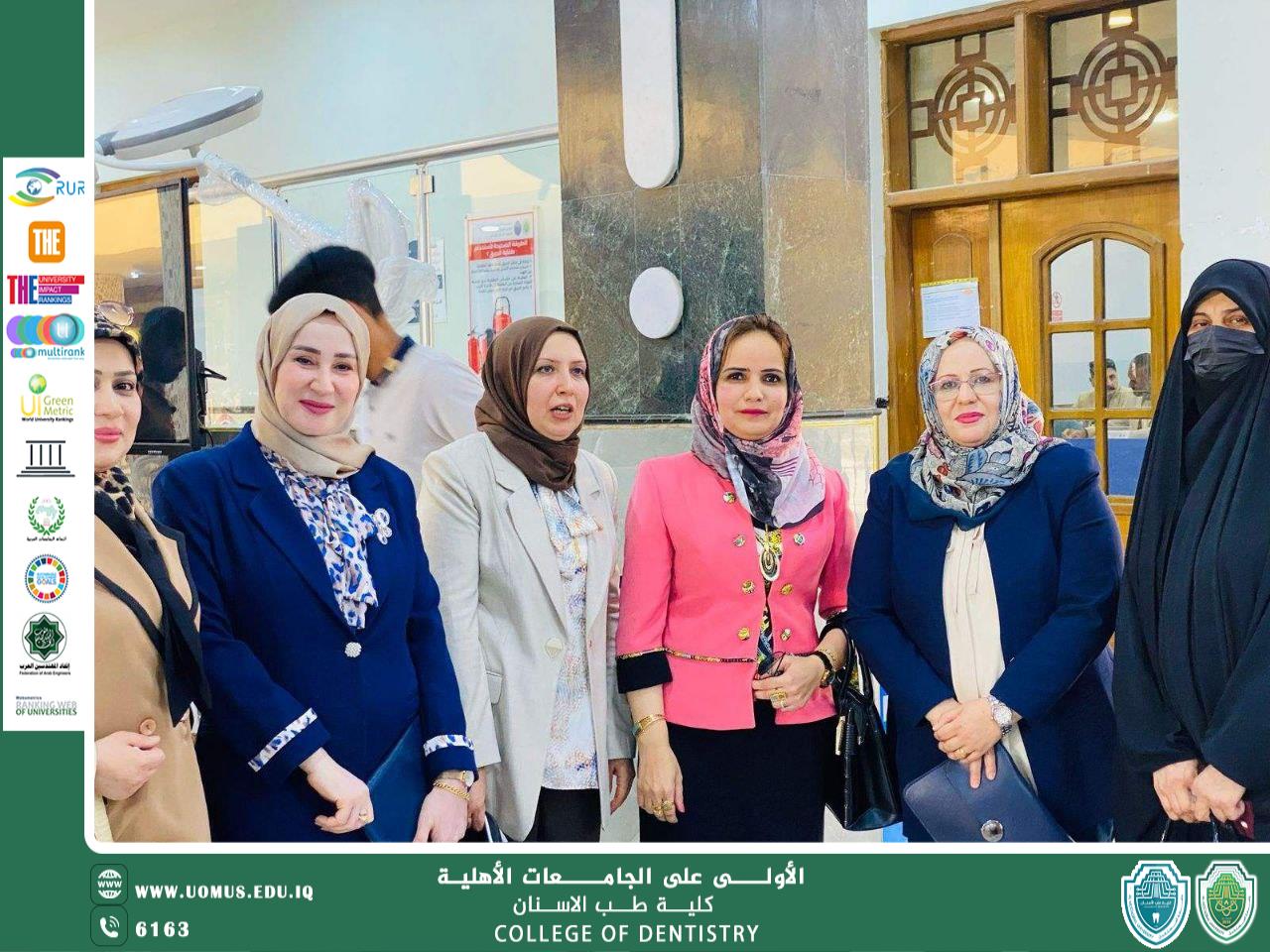 Outstanding scientific participation by a faculty member from the College of Dentistry in the Al Mustaqbal Week for Sustainability Conference
