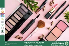 The Most Important Ingredients in Cosmetics and Their Negative Effects on Skin and Health