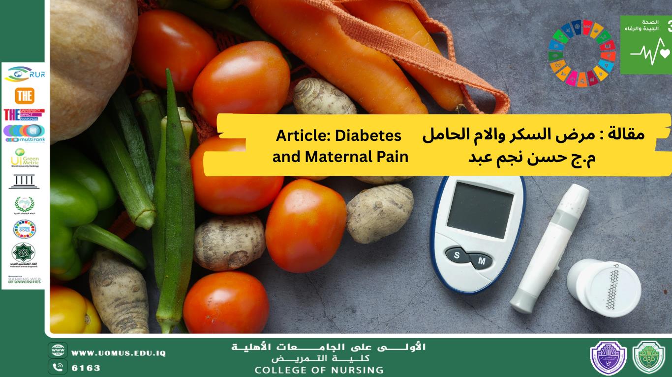 Article: Diabetes and the Pregnant Mother