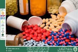 The Impact of Painkillers on the Nervous System: Between Benefits and Risks