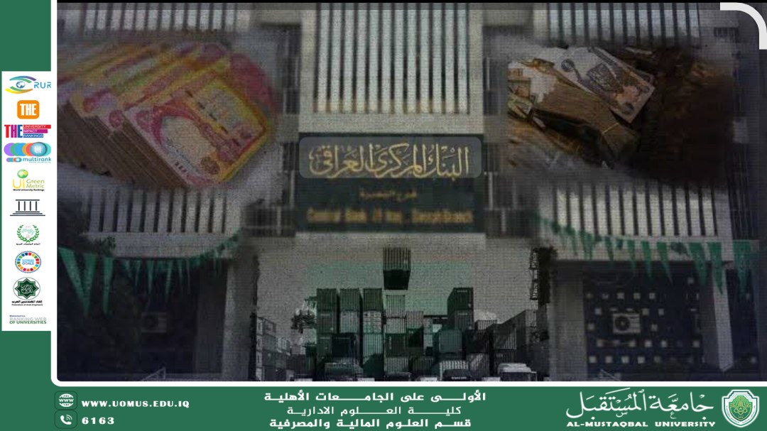 The Impact of the Banks  Role in the Iraqi Business Environment on the Activation of Sustainable Development.