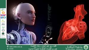 Artificial Intelligence Watches Your Heart: Smart ECG Analysis (Prof. Dr. Mehdi Ebady Manaa)  