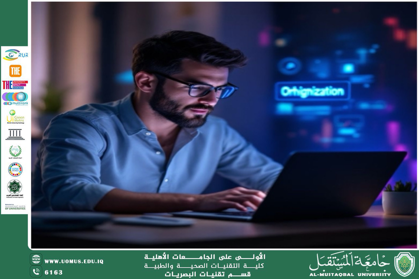  A scientific article by the lecturers, Assist.Prof.Dr. Munther Sameen Shukur / Lect. Mohaimen Sameer Aref / Lect. Ali Hadi Al-Husseini (How Do Smart Devices Affect Eye Health? Preventive Tips)
