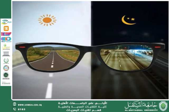  A scientific article by the lecturers, Assist.Prof.Dr. Munther Sameen Shukur / Lect. Mohaimen Sameer Aref / Lect. Ali Hadi Al-Husseini (Night Vision: Why Is It Difficult and How Can It Be Improved?)