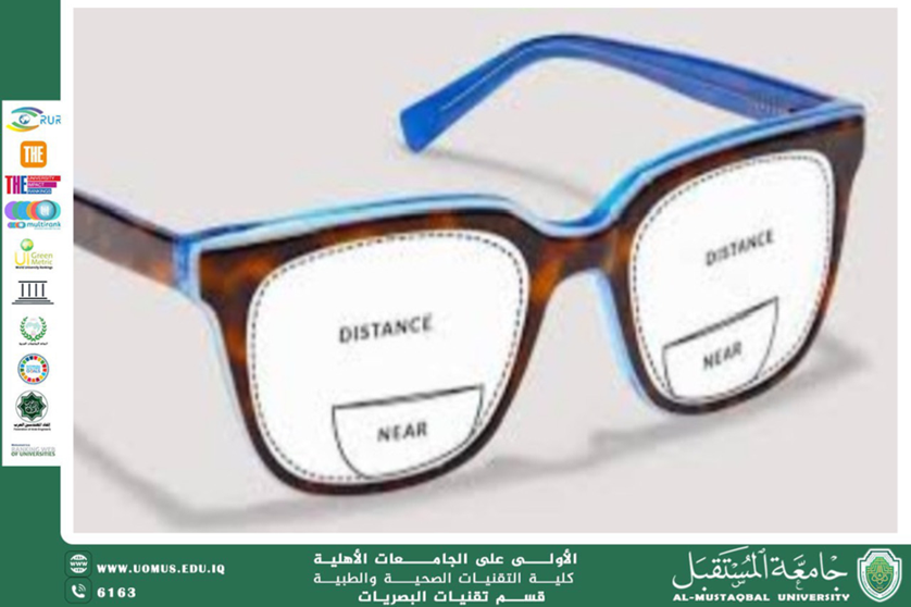  A scientific article by the lecturer, Asst. Lecturer Marwan Hisham Mohammed  (Challenges of Bifocal Glasses in Older Adults)