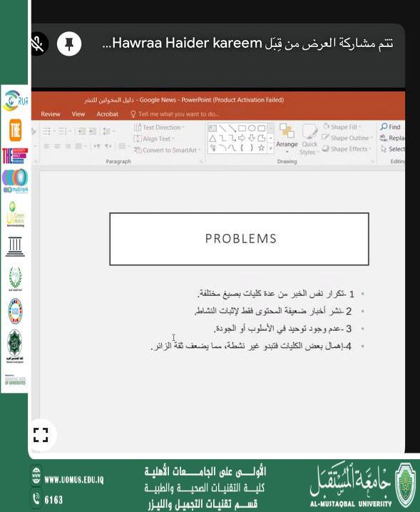 default image