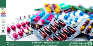 🦠 سوء استخدام المضادات الحيوية ومخاطره على الصحة العامة
