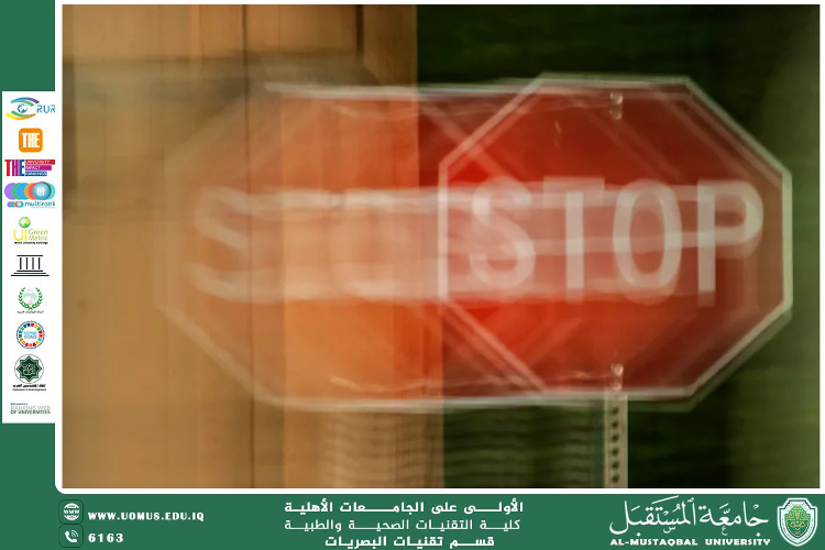  A scientific article by the lecturers, Assist.Prof.Dr. Munther Sameen Shukur (Diplopia (Double Vision))