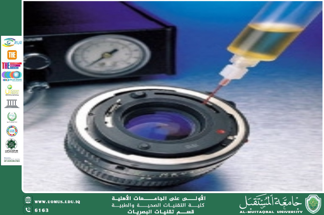  A scientific article by the lecturers, Assist.Prof.Dr. Munther Sameen Shukur (Pressure Cementing of Optical Components)