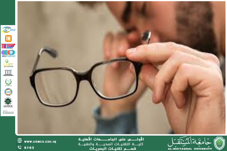  A scientific article by the lecturers, Assist.Prof.Dr. Munther Sameen Shukur (Causes and Treatment Methods of Diplopia (Double Vision))