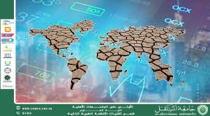The Impact of Climate Change on Infectious Diseases (Asst. Lecturer Najat Hameed Jasim