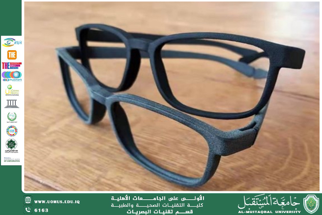  A scientific article by the lecturers, Assist.Prof.Dr. Munther Sameen Shukur / Lect. Mohaimen Sameer Aref /Teaching Assist. Danah Mohammed Salim / student: Nada Adnan Husein (Application of 3D Printing and CNC Techniques with the Slanting Process in the Manufacturing of Wooden Eyeglass Frames)