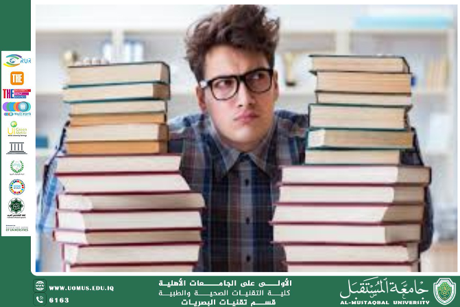 A scientific article by the lecturer, Asst. Lecturer Hassan Qahtan Kazem Al-Hussein (Encouraging Students to Choose Optometry as a Major: A Scientific and Educational Perspective)