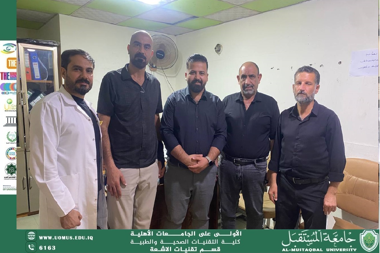 Lecturer Hassan faez Abdul-Hussein inspects the progress of summer training for radiology students at Al-Sadr Teaching Hospital in Najaf