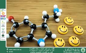 Dopamine: The Happiness and Motivation Hormone