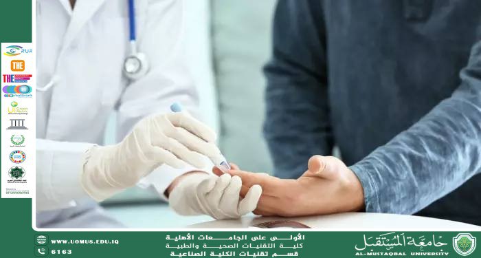  اعتلال الكلى السكري(Diabetic Nephropathy): الأسباب، المضاعفات، واستراتيجيات الوقاية للحفاظ على صحة الكلى لدى مرضى السكري