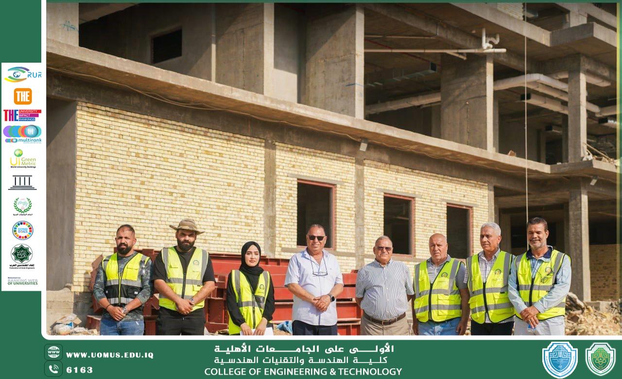 مستشفى المستقبل التعليمي... صرحٌ طبي أكاديمي يرتقي بخدمات التعليم والصحة في العراق