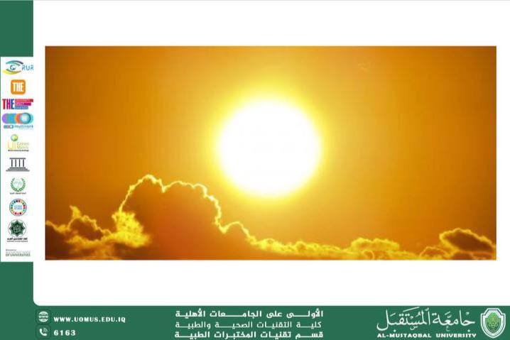 مقالة علمية للاستاذ عبدالله خالد حمزة بعنوان أسباب ارتفاع درجات حرارة الأرض 
