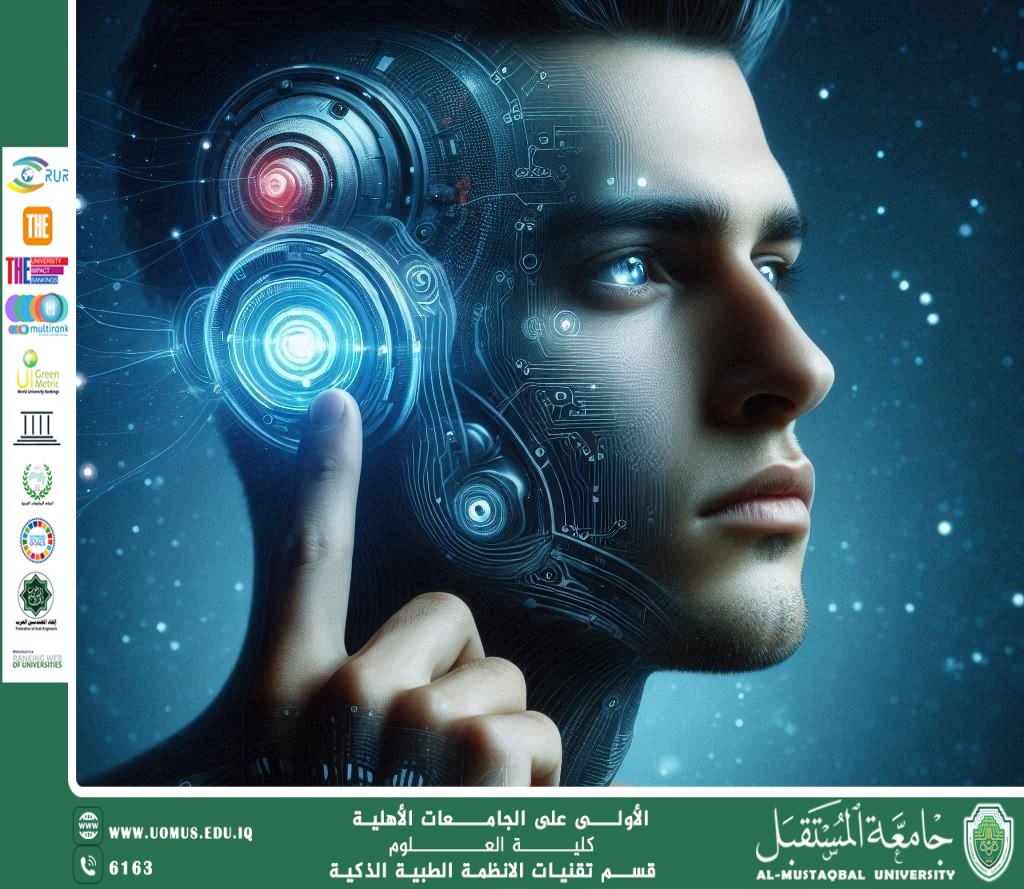The End of Stethoscopes: AI as the Primary Listener of the Human Body ( Programmer Aihab Hashim Kareem )