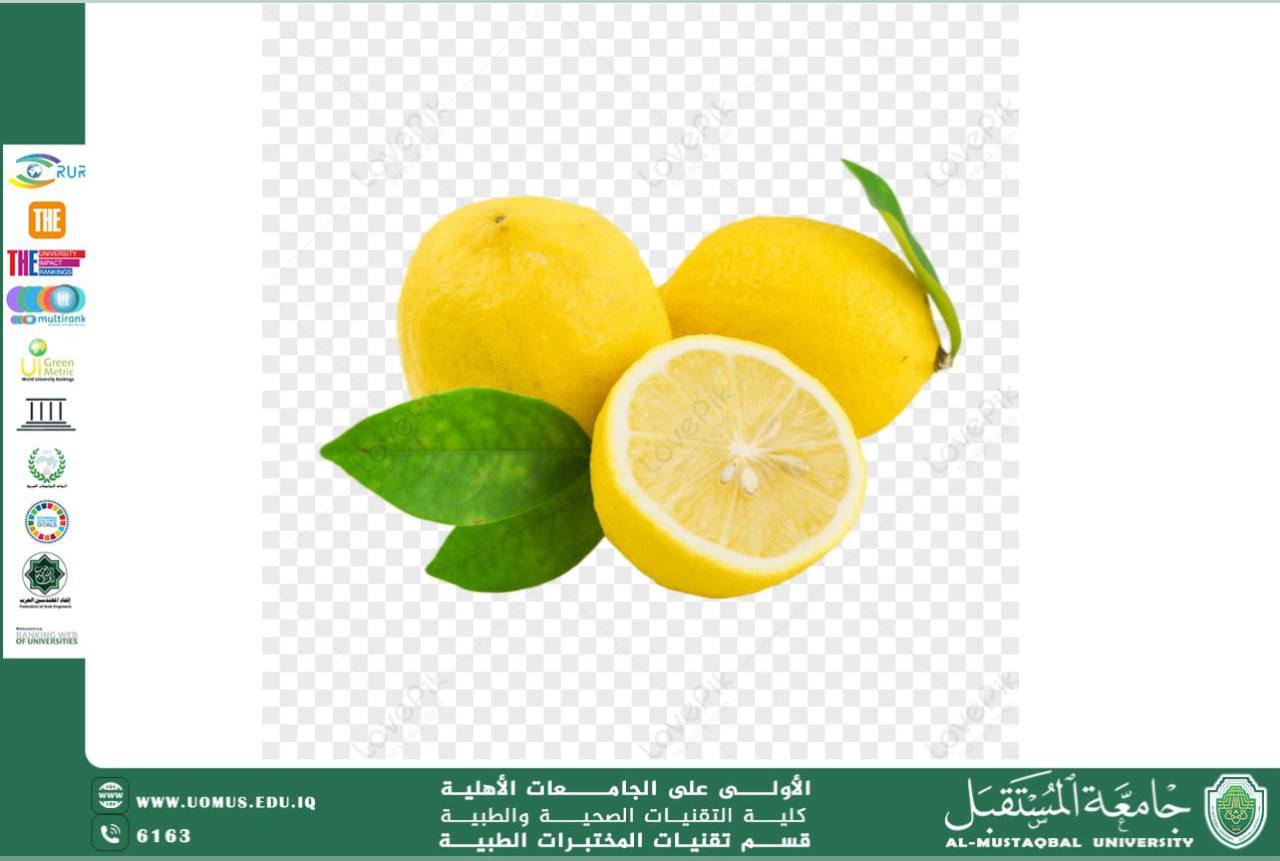 A scientific article by Dr. Dalia Shakir ObaidaDo Vitamin C and Lemon Lower Blood Pressure?