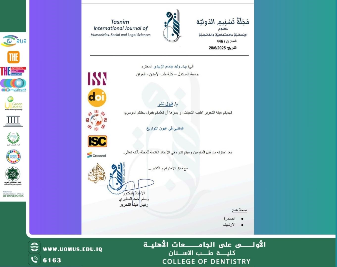 Scientific Research by a Lecturer from the College of Dentistry Published in a Reputable International