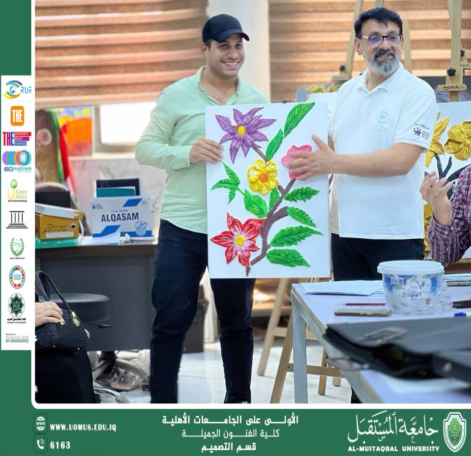 An Article "The Human Between Energy and Matter: A Scientific and Philosophical Approach Through the Lens of Design and Art " By Dr. Asraar Abbas Samandar