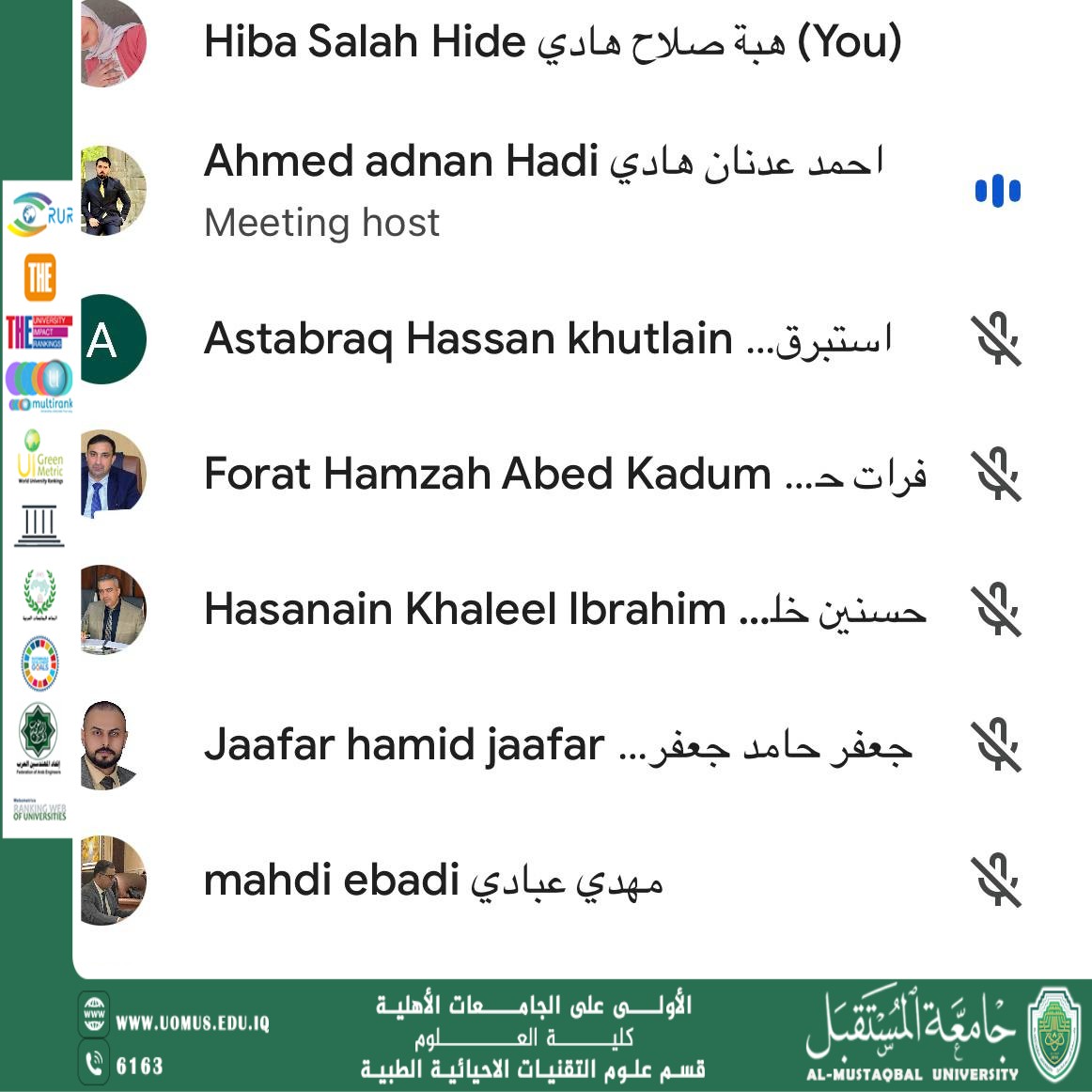 default image