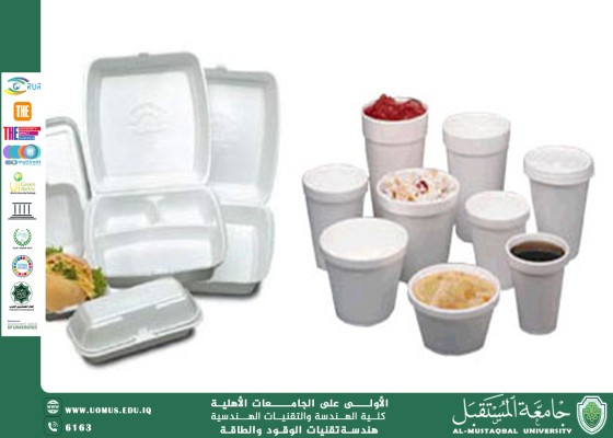 Styrofoam: More Harmful than Helpful