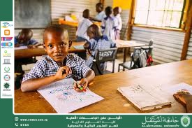 من الفقر إلى الفرص: كيف يسهم التعليم الجيد في كسر حلقة الفقر وتعزيز العدالة الاجتماعية