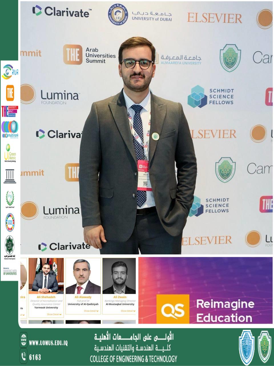 Al-Mustaqbal University Joins the Judges Panel of QS Reimagine Education Awards 2025