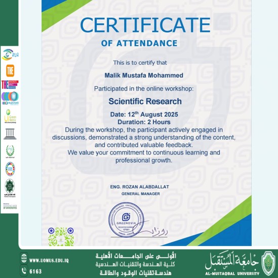 A Faculty Member from Al-Mustaqbal University Participates in a Scientific Workshop on Research and Sustainable Development Goals