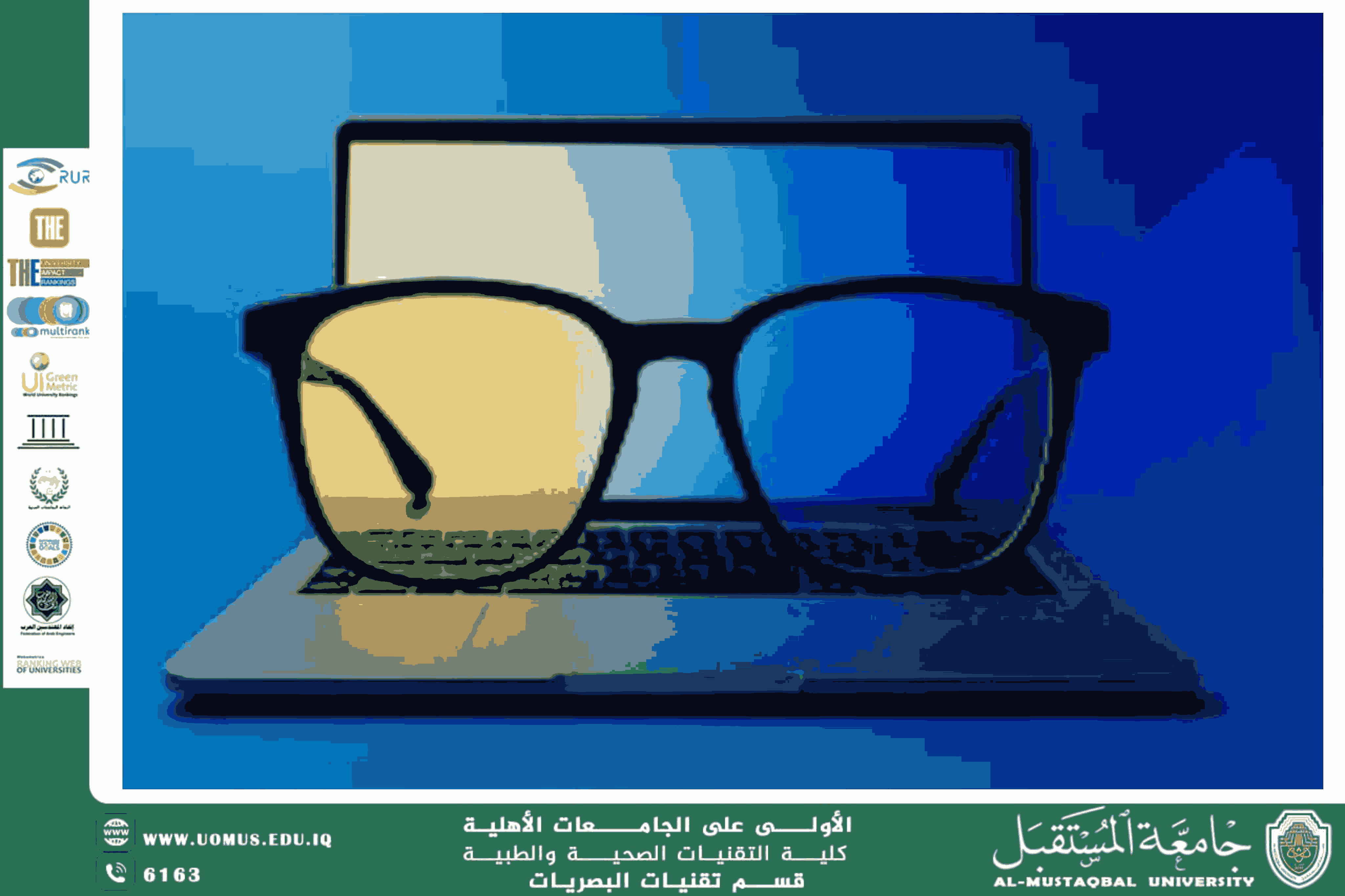  A scientific article by the lecturers, Assist.Lect. Mohaimen Sameer Aref / Assist.Lect. Ali Hadi Al-Husseini (Blue Light Exposure from Digital Devices: Retinal Implications and Circadian Dysregulation)