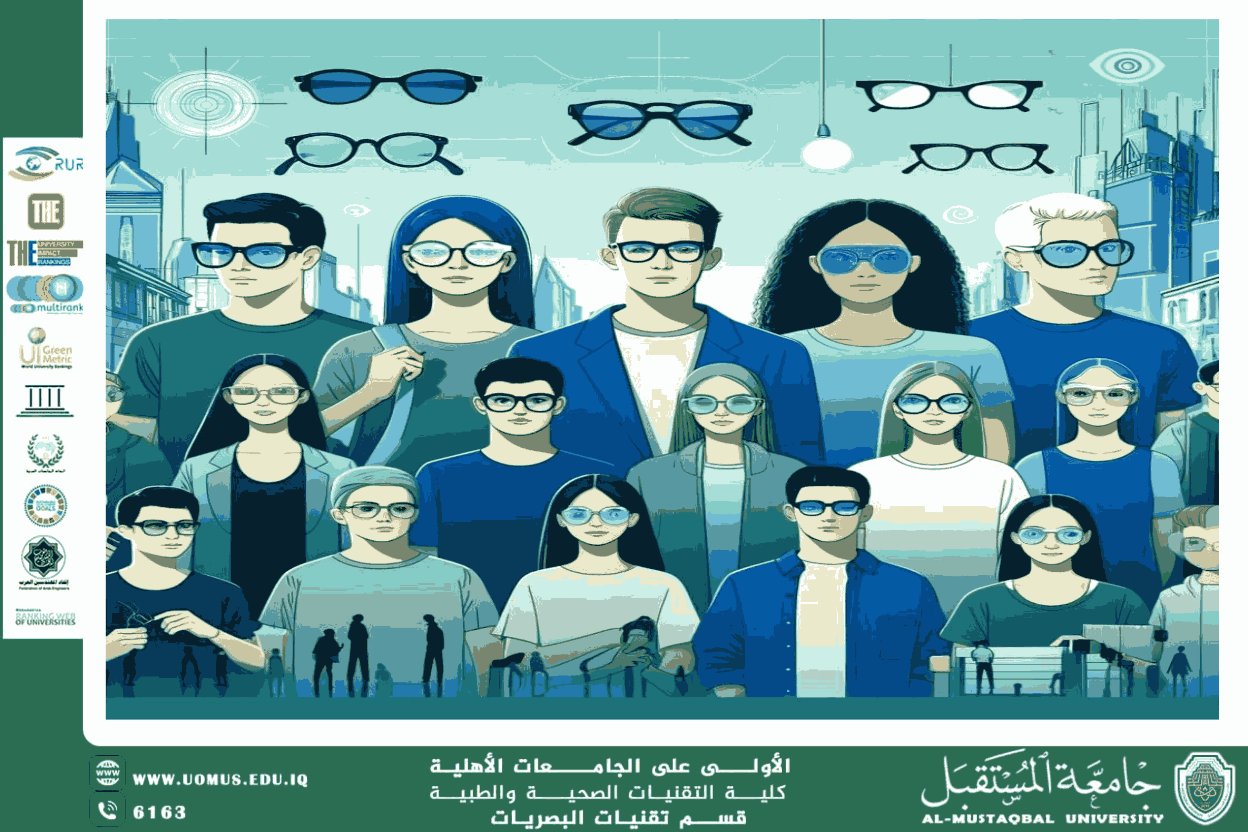  A scientific article by the lecturer, Assist.Prof.Dr. Munther Sameen Shukur (Medical Eyeglass Frames as Technological Platforms in Vision Health)