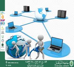 Network Engineering and Its Relation to Forensic Evidence (waqar chafat jassim)