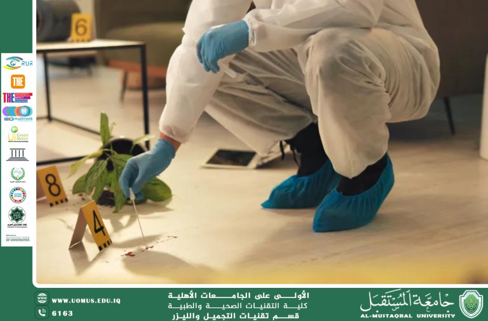 Scientific Article for Mrs. Huda Rafid Abdul Khaleq Title: Forensic DNA Testing
