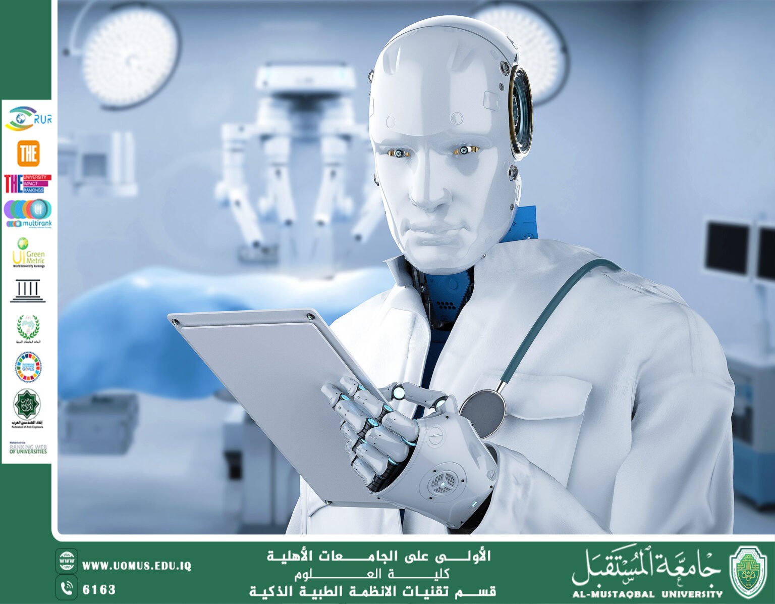 Patients arrive with AI-generated diagnoses — how does this change the doctor–patient relationship? (Prof. Dr. Mehdi Ebady Manaa) 