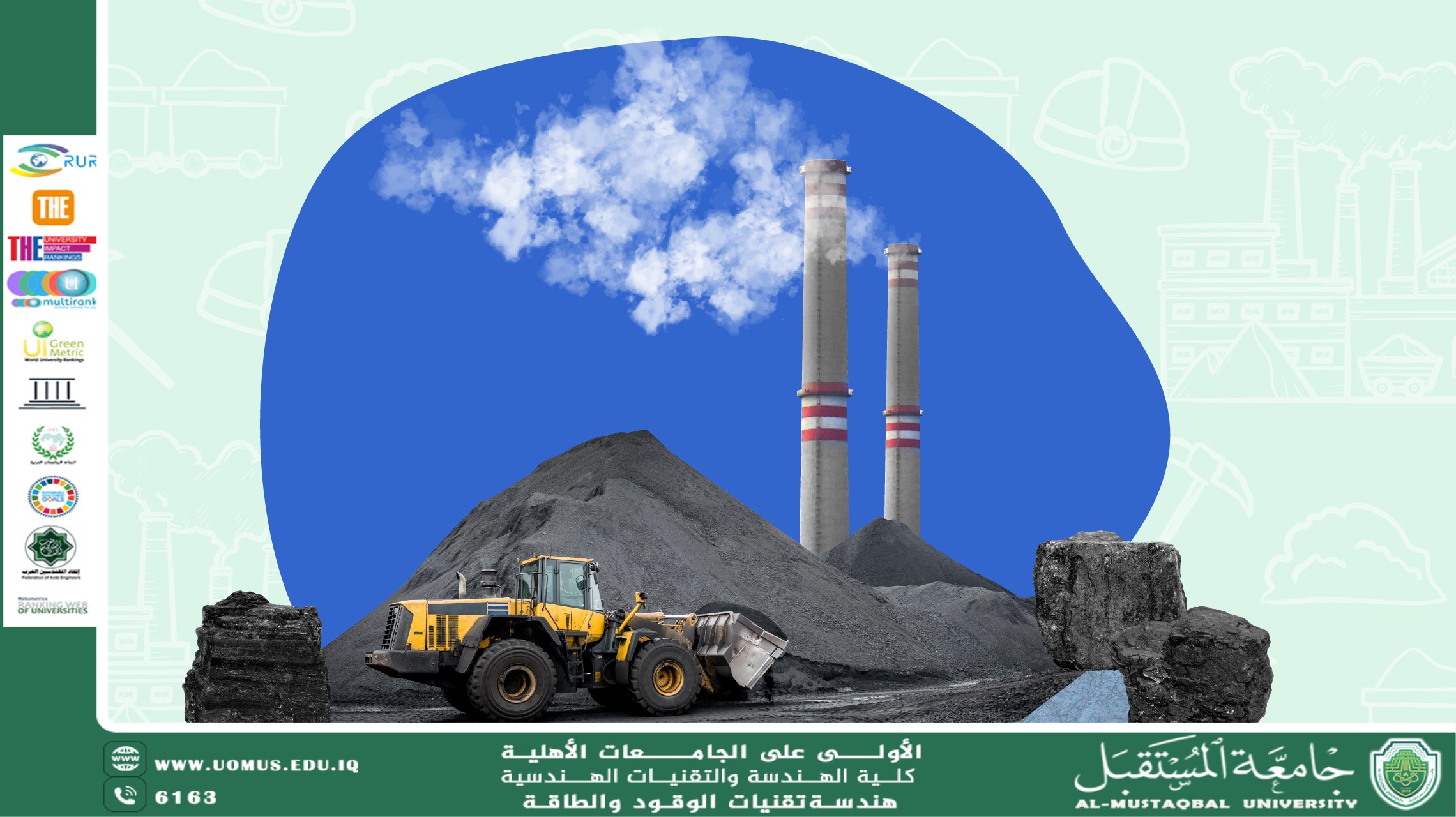 وقود الفحم والنفط: مصادر الطاقة التقليدية وتأثيرها العالمي