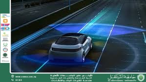 تحسين أداء طبقات الرصف الأسفلتي تحت الأحمال المرورية الثقيلة.