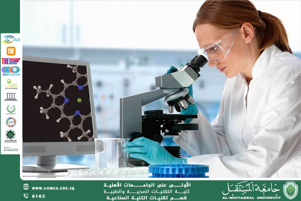 نتائج واعدة لعلاج تجريبي يستخدم الخلايا الجذعية لاستعادة إنتاج الأنسولين لدى مرضى السكري من النوع الأول بديلاً للانسولين