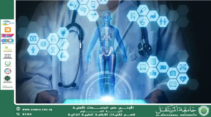 Quantum Technology Redefines Diagnosis and Treatment in Cancer and Cardiology (Programmer Huda Khudair Hadi) 