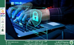 Cybersecurity in Healthcare — From a Technical Tool to a Strategic Priority Aligned with the Sustainable Development Goals (Prof. Dr. Mehdi Ebady Manaa)