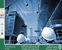 أهمية صيانة الطرق وتأثيرها على العمر الافتراضي