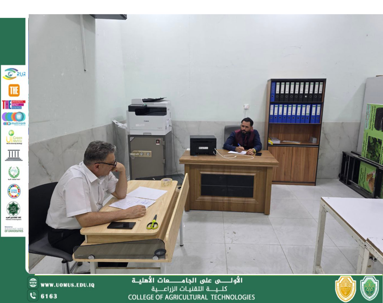 قسم تقنيات الإنتاج الحيواني يعقد اجتماعاً تحضيرياً لبداية العام الدراسي الجديد
