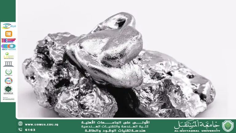 معادن تلتئم ذاتيا