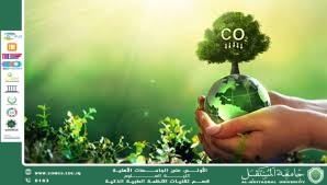Smart Recycling of Medical Devices: A Strategic Choice for Health Sustainability (Prof. Dr. Mehdi Ebady Manaa) 