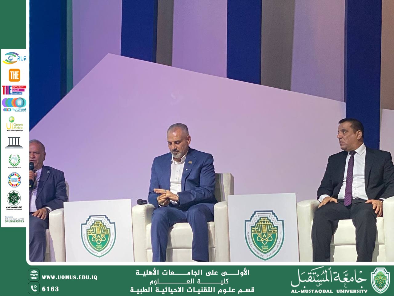 The Presidency of Future University Organizes an Introductory Workshop for the Future Ambassadors for Sustainability Camp