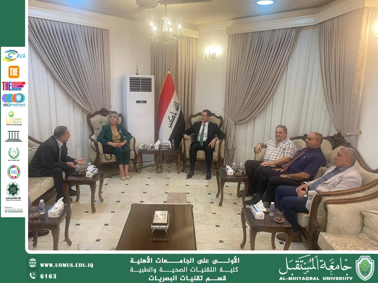 Meeting of the Iraqi Association of Inventors and Innovators with the Former Minister of Planning